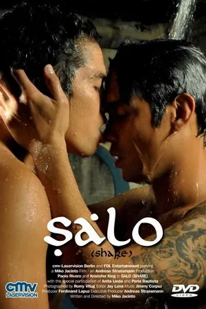 Постер к фильму Доля (2011)