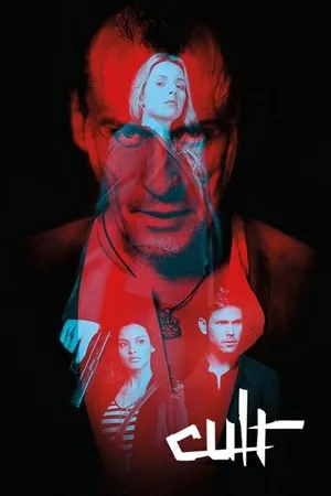 Постер к сериалу Культ (2013)