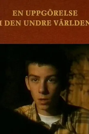 Постер к фильму Поселение под землей (1996)