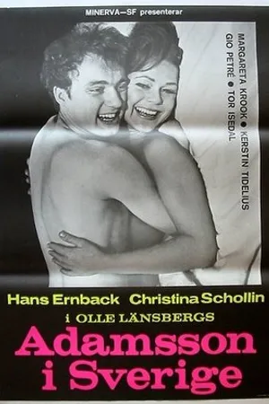 Постер к фильму Адамсон в Швеции (1966)
