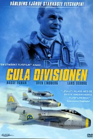 Постер к фильму Gula divisionen (1954)