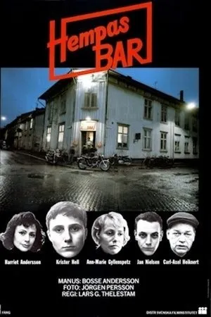 Постер к фильму Бар Хемпа (1977)