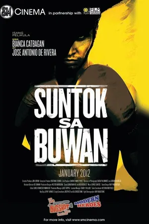 Постер к фильму Рискованное предприятие (2012)