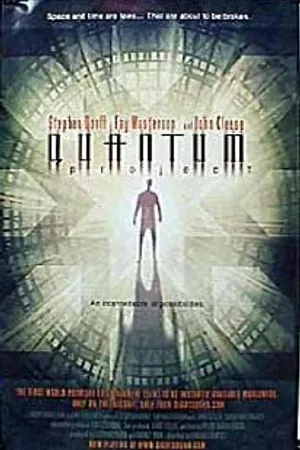 Постер к фильму Проект Квантум (2000)