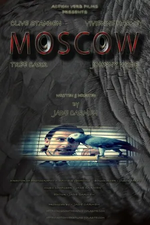 Постер к фильму Москва (2012)