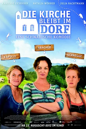 Постер к фильму Сельская церковь (2012)
