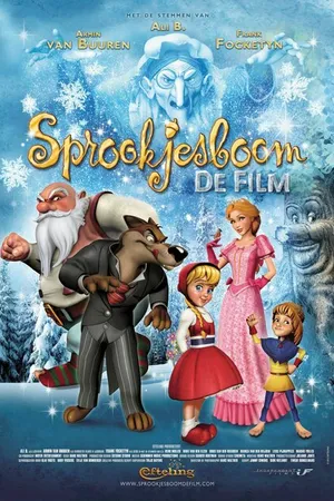 Постер к мультфильму Sprookjesboom de Film (2012)