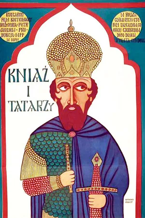 Постер к фильму Князь (1970)