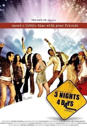Постер к фильму 3 Nights 4 Days (2009)