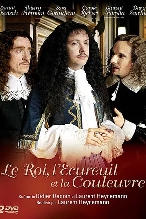 Постер к сериалу Король, Белка и Уж (2010)