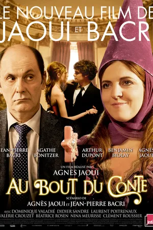 Постер к фильму В конце сказки (2013)