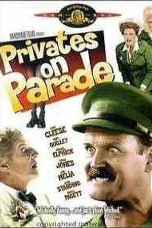 Постер к фильму Рядовые на параде (1983)