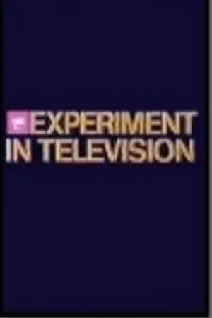 Постер к мультсериалу NBC эксперимент в телевидении (1967 - 1971)