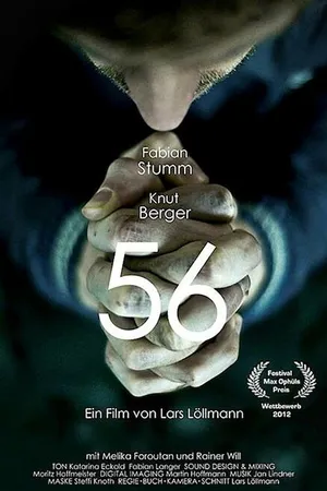 Постер к фильму 56 (2012)