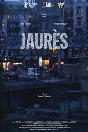 Постер к фильму Жорес (2012)