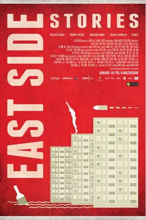 Постер к фильму East Side Stories (2012)