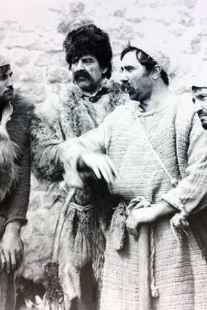 Постер к фильму Змей (1974)