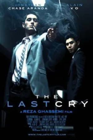 Постер к фильму Последний крик (2012)