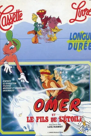 Постер к мультсериалу Омер и сын звезды (1992 - 1993)