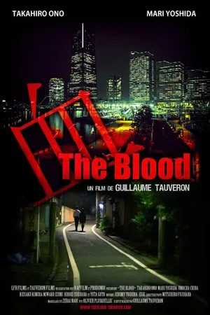 Постер к фильму Beyond the Blood (2012)