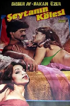 Постер к фильму Рабыня дьявола (1980)