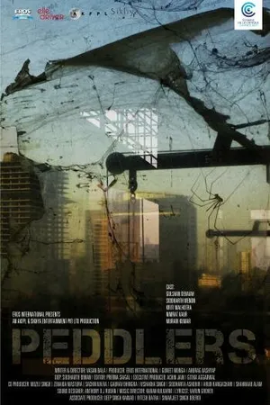 Постер к фильму Наркодилеры (2012)