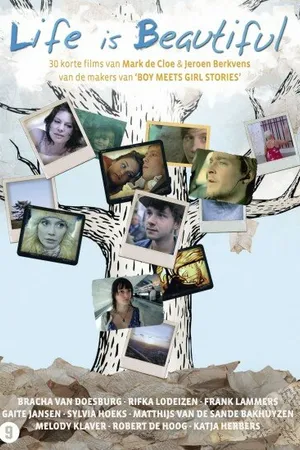 Постер к фильму Жизнь прекрасна (2009)