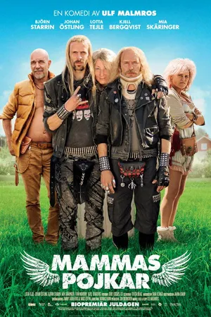 Постер к фильму Братья-металлисты (2012)