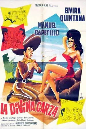 Постер к фильму La divina garza (1963)