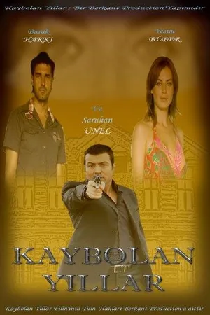 Постер к сериалу Утраченные годы (2006)