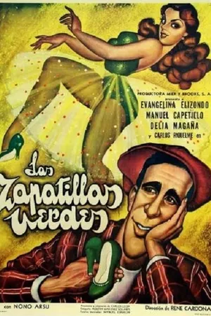 Постер к фильму Las zapatillas verdes (1956)