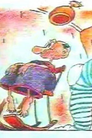 Постер к мультфильму Тук-тук (1993)