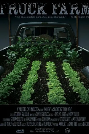 Постер к мультфильму Грузоферма (2011)