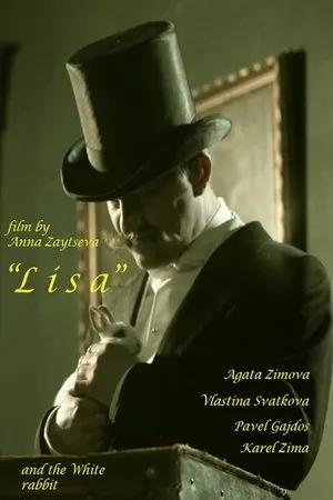 Постер к фильму Лиза (2012)