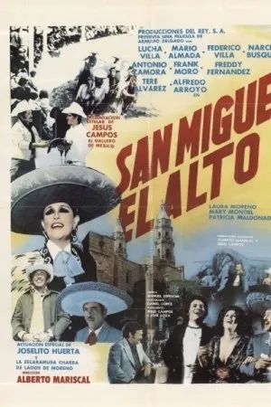 Постер к фильму San Miguel el alto (1982)