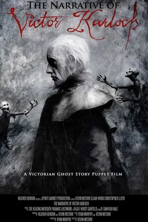 Постер к фильму Рассказ Виктора Карлока (2012)
