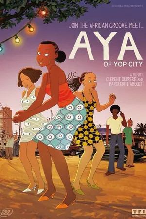 Постер к мультфильму Айя из Йопугона (2013)
