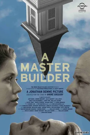 Постер к фильму Прораб (2013)