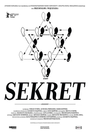 Постер к фильму Секрет (2012)