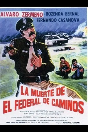 Постер к фильму Смерть дорожного полицейского (1987)