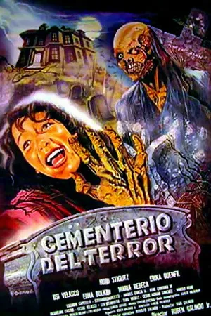 Постер к фильму Кошмар на кладбище (1985)