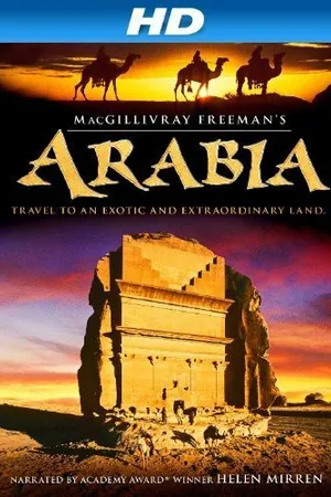 Постер к фильму Arabia 3D (2011)