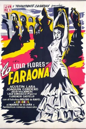 Постер к фильму Фараона (1956)