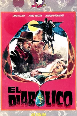 Постер к фильму Эль Дьяболико (1977)