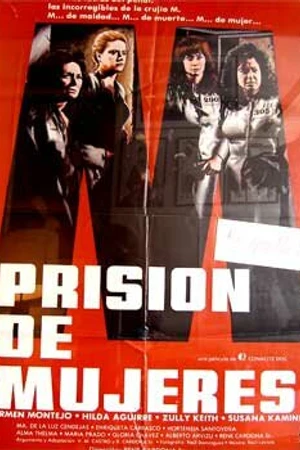 Постер к фильму Женская тюрьма (1977)