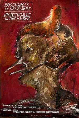 Постер к мультфильму Соловьи в декабре (2011)