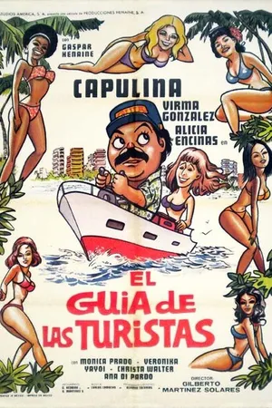 Постер к фильму El guía de las turistas (1976)