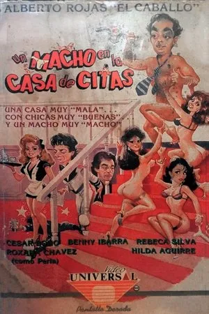 Постер к фильму Мачо в публичном доме (1982)