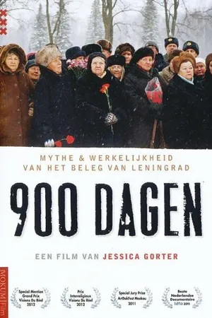 Постер к фильму 900 дней (2011)