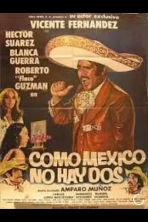 Постер к фильму Como México no hay dos (1981)